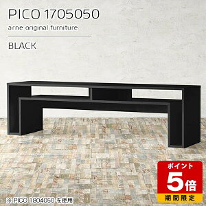 TChe[u  [ JtFe[u fBXvCbN e[u 50cm ubN  X Y  i   [e[u CeA a  GgX Vv