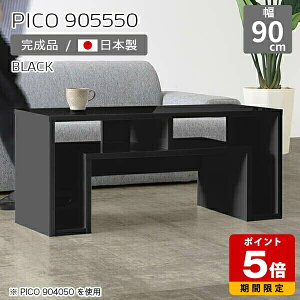 [e[u  It rO Z^[e[u hbT[ ubN  [ {  i  e[u 50cm 90cm  CeA JtF Vbv XfXN