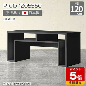 I[vbN fXNTCh fBXvC R\[ Z^[e[u ubN [ {  i  e[u 50cm 120cm  [e[u JtF Vbv GgX 