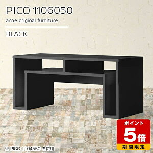 R\[e[u  TCh{[h fXNTCh fBXvCbN ubN  [ I[vbN {  i e[u 50cm er [e[u a Vbv 