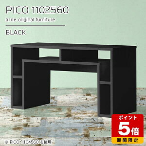 Lrlbg 60cm p\RfXN [ Ƒ JtFe[u fBXvCbN ubN  e[u Y XfXN  i \t@[e[u [I GgX 