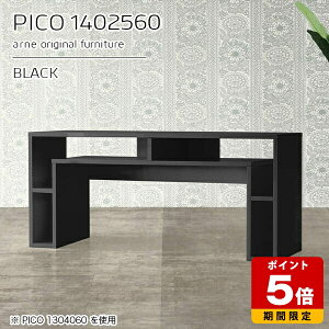 I[vbN Ƒ fBXvCbN JtFe[u ubN e[u 60cm p\RfXN { XfXN  i  \t@[e[u [fXN JtF It