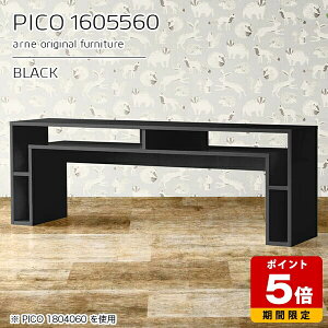 Lrlbg 60cm p\RfXN [ ėp JtFe[u fBXvCbN ubN  I[vbN {  i \t@[e[u [I JtF ItBX ҍ