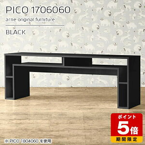 [Ne[u R\[ Ƒ fBXvCbN JtFe[u  ubN 60cm p\RfXN {  er  i \t@[e[u [fXN ҍ V