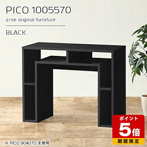 _CjOe[u e[u bN TCh{[h Lrlbg  ubN {  i  100cm p\RfXN [I CeA Vbv ItBX GgX _