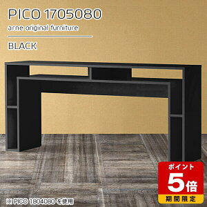 Lb`JE^[ [ 80cm o[JE^[ nCe[u Ԏd؂ nC^Cv I[vbN {  p\RfXN i [fXN Vbv ItBX ҍ Vv