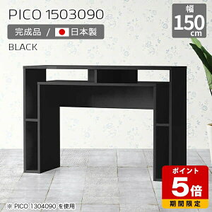 JE^[e[u 90cm [ o[JE^[ Ԏd؂ e[u I[vbN Y XfXN  i [e[u CeA Vbv  ҍ Vv _ L