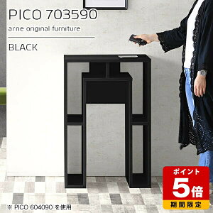 JE^[e[u 90cm [ o[JE^[ e[u Ԏd؂ I[vbN Y XfXN  i  [fXN JtF  GgX Vv _ _Cj