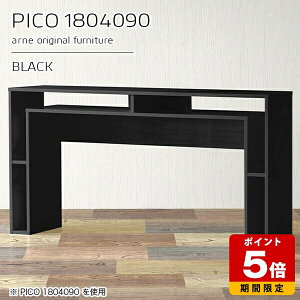 JE^[e[u 90cm [ JE^[ e[u Ԏd؂ I[vbN Y  i  [fXN JtF ItBX GgX R\[e[u X Lb` 