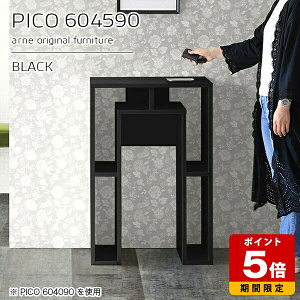 I[vbN  TCh{[h fBXvCbN R\[ ubN  [ e[u { i  [I JtF  R\[e[u X Lb` [g