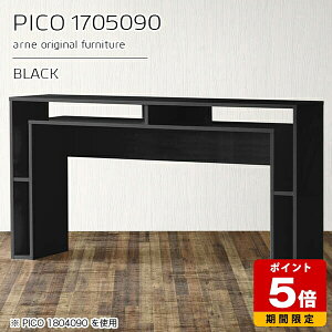 Lb`JE^[ nC^Cv i 90cm [ o[JE^[ nCe[u  ubN Y  CeA Vbv  ҍ Vv _ X Lb` ݑ