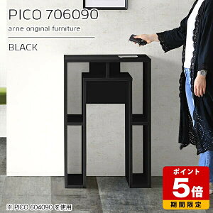 JE^[e[u 90cm [ o[JE^[ Ԏd؂ Y R\[e[u  i [fXN CeA Vbv ItBX GgX Vv _ rO  