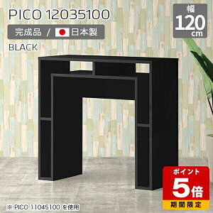 JE^[e[u 100cm [ o[JE^[ e[u { nCJE^[ tJE^[ XfXN 120cm  i  [e[u JtF ItBX Vv _ 