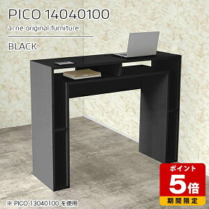 Lb`JE^[ { nC^Cv 100cm [ o[JE^[ nCe[u e[u nCJE^[ tJE^[  i Vbv ItBX GgX R\[