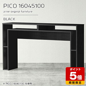 JE^[e[u 100cm [ o[JE^[ Ԏd؂ I[vbN { nCJE^[ tJE^[  i [I CeA JtF ItBX R\[e[u