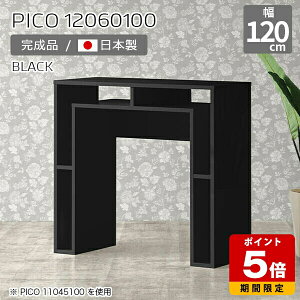 JE^[e[u 100cm [ o[JE^[ e[u 120cm I[vbN { nCJE^[ tJE^[ R\[e[u  i CeA JtF ItBX