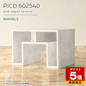 ローテーブル 北欧 大理石柄 高さ40 センターテーブル ディスプレイラック ホワイト 鏡面 収納 国産 おしゃれ 完成品 ローデスク 棚付き 収納付き インテリア カフェ エントランス シンプル