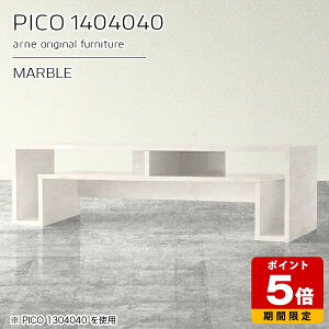 ���[�e�[�u�� �k�� �嗝�Ε� �Z���^�[�e�[�u�� �f�B�X�v���C���b�N �z���C�g ���� ���[ ���{�� ������� �����i ���[�f�X�N ���[�t�� �J�t�F �I�t�B�X �ҍ��� �V���v�� ���_�� �����[�g���[