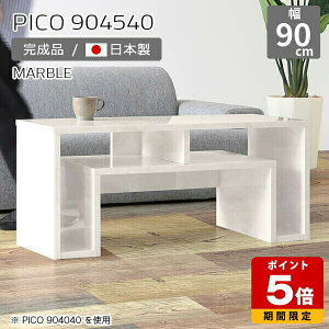 ^fXN 90cm I[vbN Ƒ fBXvCbN R\[ zCg  [ e[u Y  i [e[u 嗝Ε [fXN k [t CeA 