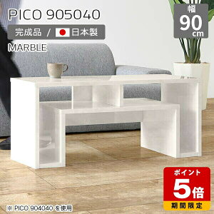 ^fXN 90cm I[vbN Ƒ fBXvCbN R\[ zCg  [ {  i [e[u k 嗝Ε [I [t CeA a  