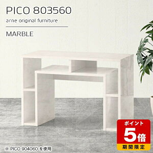 R\[e[u TCh{[h fXNTCh fBXvCbN zCg  [ XfXN  k i 60 e[u JtFe[u 80cm ItBX _ 嗝