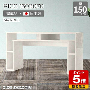 fXN p\R 150cm ItBXfXN gݗĕsv bN Lrlbg R\[  zCg e[u {  p\RfXN i  70 Vv 嗝Ε _ L