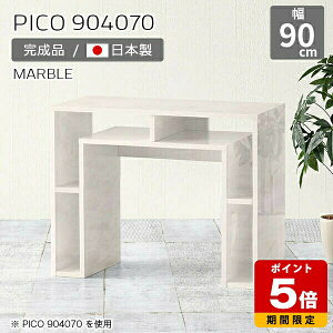 fXN i gݗĕsv TChe[u iCge[u [ TCh{[h }[u  e[u {  p\RfXN  70 [I Vbv ItBX ҍ Vv