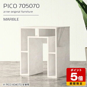 TChe[u fBXvCbN zCg  db JtFe[u {  p\RfXN i gݗĕsv  70 e[u JtF  Vv 嗝Ε _ 