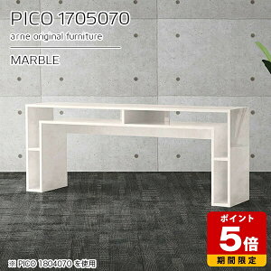 eB[e[u R\[ Ƒ fBXvCbN TCh{[h  zCg {  p\RfXN i gݗĕsv JtFe[u  70 e[u Vbv 