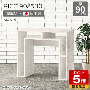 TChe[u JtFe[u [ fBXvC }[u  zCg { k  It p\RfXN 80  i iCge[u Vbv ItBX ҍ 嗝