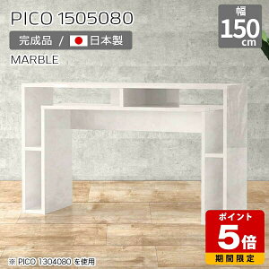 _CjOe[u 150 嗝Ε   e[u [Ne[u bN TCh{[h zCg Y k  It p\RfXN 80 e[N fXN  i JtF I