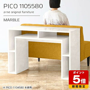 JE^[e[u 80cm [ o[JE^[ Ԏd؂ I[vbN { k  It p\RfXN 80  i JtF  GgX 嗝Ε e[u nC