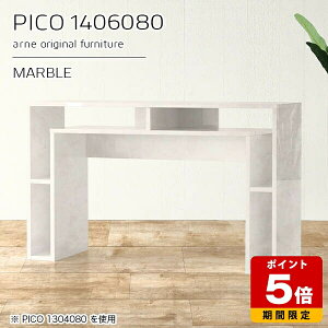 �嗝�Ε� �e�[�u�� �J�E���^�[ �T�C�h�{�[�h ���[ �z���C�g ���� ���Y �I�t�� �p�\�R���f�X�N ����80 ������� �����i ���[�e�[�u�� �J�t�F ���� �G���g�����X �V���v�� �n�C�^�C�v ���_�� �L