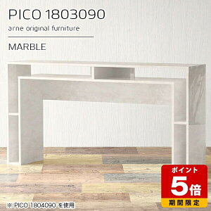 JE^[e[u 90cm [ o[JE^[ e[u Ԏd؂ I[vbN {  nCe[u i X^fBOfXN  p\R JtF  _ 嗝