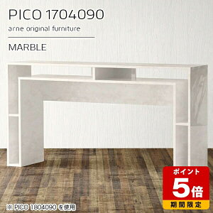 Lb`JE^[ 90cm [ o[JE^[ nCe[u {  i X^fBOfXN p\R [fXN CeA JtF ItBX GgX _ 嗝