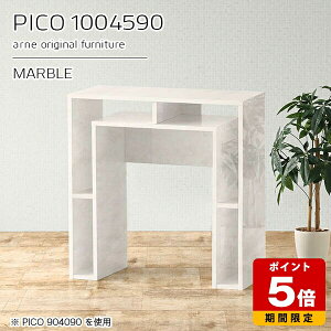 Lb`JE^[ 90cm [ JE^[e[u nCe[u e[u I[vbN  i X^fBOfXN  p\R JtF ItBX _ 嗝Ε 