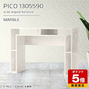 Lb`JE^[ 90cm [ JE^[e[u nCe[u I[vbN { nCJE^[ tJE^[  i X^fBOfXN p\R CeA J