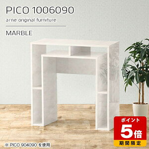 Lb`JE^[ 90cm [ JE^[e[u nCe[u { nCJE^[ tJE^[  i X^fBOfXN p\R CeA Vbv  _
