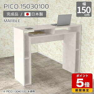 Lb`JE^[ 100cm [ JE^[e[u nCe[u { Ƒ 1m  X^fBOfXN tJE^[  i [e[u CeA JtF It