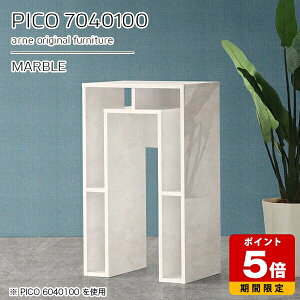 JE^[e[u 100cm [ o[JE^[ Ԏd؂ e[u I[vbN X^fBO Ƒ 1m  tJE^[  i [I Vbv ItBX ҍ V