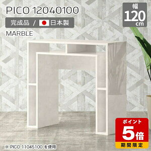 JE^[e[u 100cm [ o[JE^[ Ԏd؂ I[vbN { X^fBO Ƒ 1m  X^fBOfXN  tJE^[  i [e