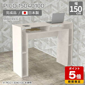 ItBXfXN bN Lrlbg TCh{[h R\[  zCg Y Ƒ 1m  tJE^[  i [e[u Vbv ItBX ҍ Vv _