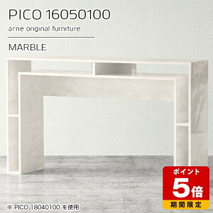 JE^[e[u 100cm [ o[JE^[ Ԏd؂ I[vbN X^fBO Ƒ 1m  tJE^[  i [e[u Vbv ItBX ҍ V