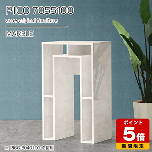 JE^[e[u 100cm [ JE^[ Ԏd؂ I[vbN { X^fBO Ƒ 1m  tJE^[  i [e[u JtF ItBX Gg