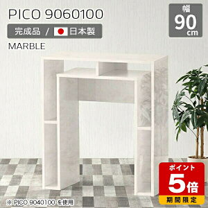 JE^[e[u 100cm [ o[JE^[ Ԏd؂ e[u I[vbN Y Ƒ 1m  tJE^[  i [fXN CeA JtF  Gg