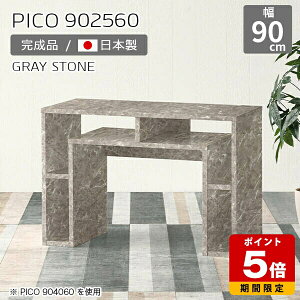 TChe[u JtFe[u [ TCh{[h  O[ {  i \t@e[u  [fXN CeA JtF ItBX GgX Vv _ _Cj