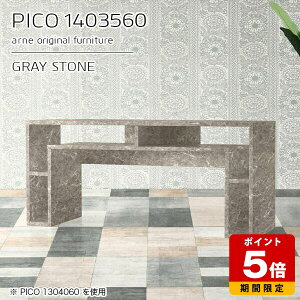 �I�[�v�����b�N �f�X�N�T�C�h �f�B�X�v���C���b�N �J�t�F�e�[�u�� �O���[ ���� ���[ ���{�� ������� �����i �\�t�@�e�[�u�� ���� ���[�I �C���e���A �J�t�F �I�t�B�X �ҍ��� �V���v�� ���_