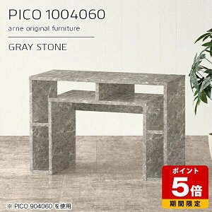 �J�t�F�e�[�u�� �R���\�[�� ��Ƒ� �f�B�X�v���C���b�N �T�C�h�{�[�h ���� �O���[ ���{�� ������� �����i �\�t�@�e�[�u�� ���� ���[�f�X�N �C���e���A �V���b�v ���� �ҍ��� �V���v�� ���_