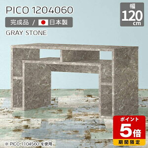 [Ne[u R\[ Ƒ Lrlbg TCh{[h  O[ {  i \t@e[u  [e[u CeA  ҍ Vv _ _CjO 