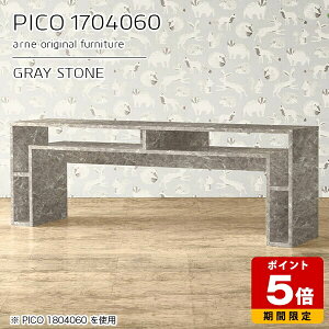 ���[�N�e�[�u�� �f�X�N ��Ƒ� �f�B�X�v���C���b�N �L���r�l�b�g ���� �O���[ ���{�� ������� �����i �\�t�@�e�[�u�� ���� ���[�f�X�N �C���e���A �J�t�F �I�t�B�X �ҍ��� �V���v�� ���_�� 